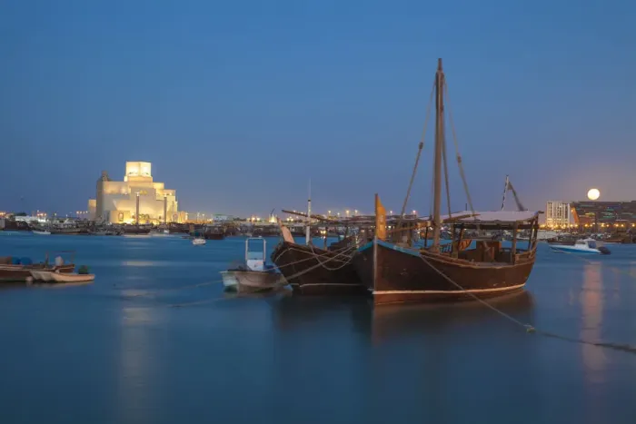 Framed Print : Qatar, Doha, Museum of Islamic Art Framed Print : Qatar, Doha, Museum of Islamic Art