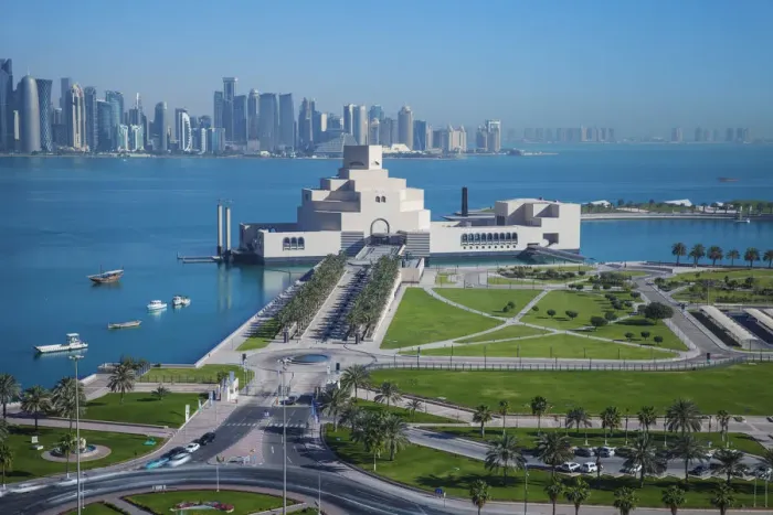 Framed Print : Qatar, Doha, Museum of Islamic Art Framed Print : Qatar, Doha, Museum of Islamic Art