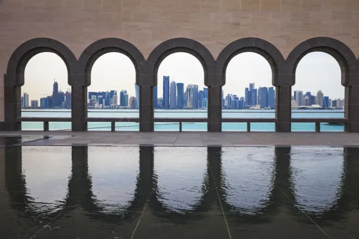 Framed Print : Qatar, Doha, Museum of Islamic Art Framed Print : Qatar, Doha, Museum of Islamic Art
