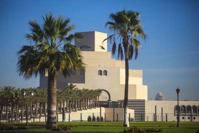 Framed Print : Qatar, Doha, Museum of Islamic Art Framed Print : Qatar, Doha, Museum of Islamic Art