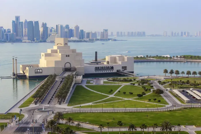 Framed Print : Qatar, Doha, Museum of Islamic Art Framed Print : Qatar, Doha, Museum of Islamic Art