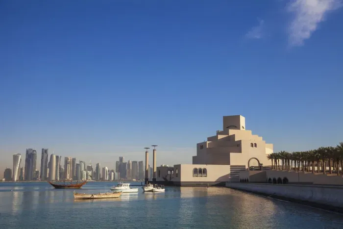 Framed Print : Qatar, Doha, Museum of Islamic Art Framed Print : Qatar, Doha, Museum of Islamic Art