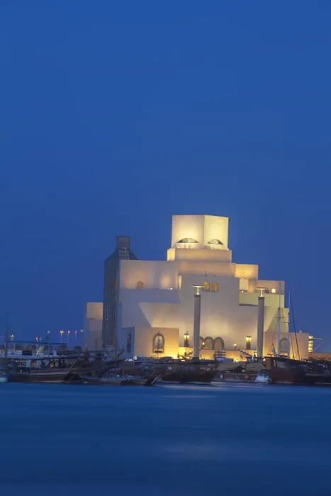 Framed Print : Qatar, Doha, Museum of Islamic Art Framed Print : Qatar, Doha, Museum of Islamic Art
