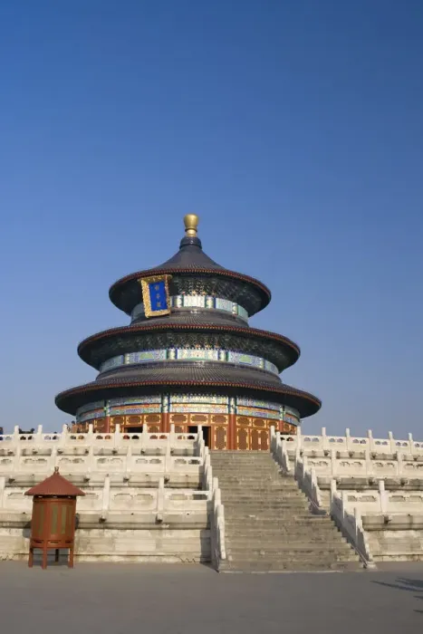 Framed Print : Qinan Hall, Temple of Heaven, Beijing, China