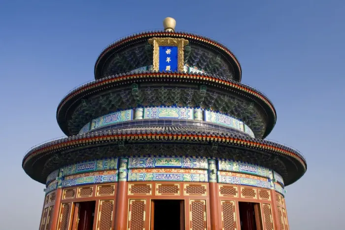 Framed Print : Qinan Hall, Temple of Heaven, Beijing, China Framed Print : Qinan Hall, Temple of Heaven, Beijing, China