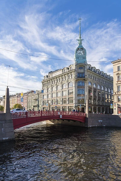 The Red Bridge on Moika river. Saint Petersburg, Russia