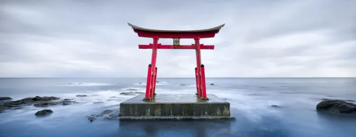 Framed Print : Red torii gate near Shosambetsu, Hokkaido, Japan Framed Print : Red torii gate near Shosambetsu, Hokkaido, Japan