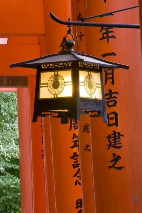 Framed Print : Red Torii gates, Fushimi Inari Taisha Shrine, Kyoto, Japan Framed Print : Red Torii gates, Fushimi Inari Taisha Shrine, Kyoto, Japan