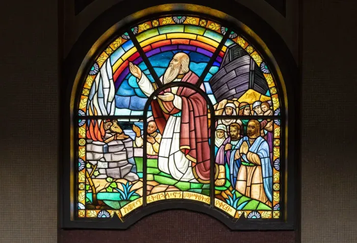 Framed Print : Religious stained glass windows inside the Holy Trinity Cathedral, Addis Ababa, Ethiopia Framed Print : Religious stained glass windows inside the Holy Trinity Cathedral, Addis Ababa, Ethiopia
