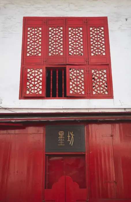 Framed Print : Renovated Chinese shop, Macau, China Framed Print : Renovated Chinese shop, Macau, China