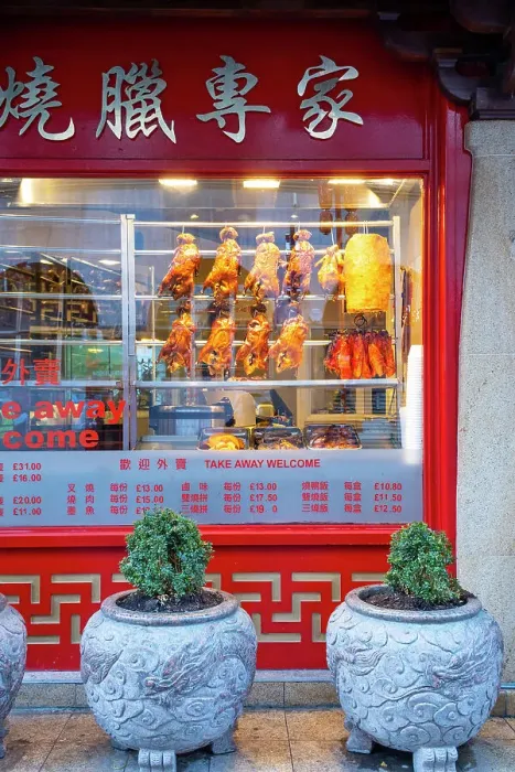 Framed Print : Restaurant, China Town, London, England, UK Framed Print : Restaurant, China Town, London, England, UK