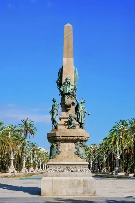 Framed Print : The Rius and Taulet Monument, Passeig de Lluis Companys, Barcelona, Catalonia, Spain Framed Print : The Rius and Taulet Monument, Passeig de Lluis Companys, Barcelona, Catalonia, Spain