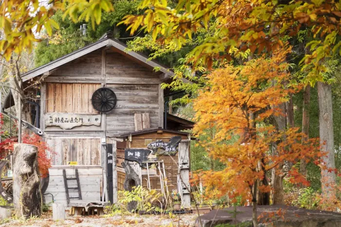 Framed Print : Roadside store, Ogimachi, Shirakawa-go, Toyama Prefecture, Japan Framed Print : Roadside store, Ogimachi, Shirakawa-go, Toyama Prefecture, Japan