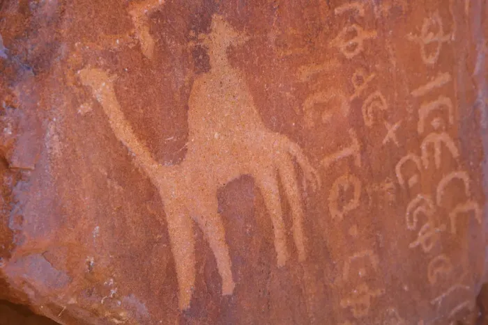 Framed Print : Rock Paintings, Wadi Rum, Jordan, Middle East Framed Print : Rock Paintings, Wadi Rum, Jordan, Middle East