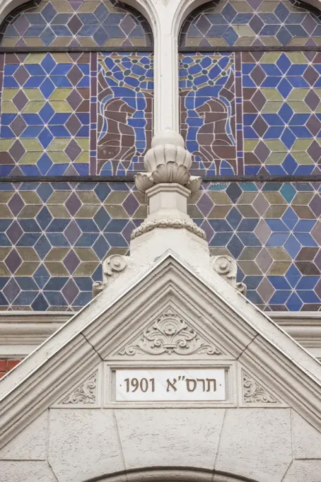 Framed Print : Romania, Transylvania, Brasov, Brasov Synagogue, detail