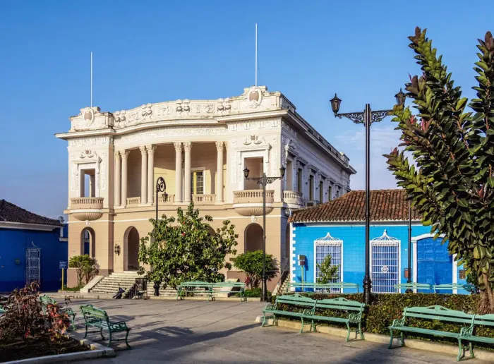 Framed Print : Ruben Martinez Villena Library, Serafin Sanchez Park, Sancti Spiritus Framed Print : Ruben Martinez Villena Library, Serafin Sanchez Park, Sancti Spiritus