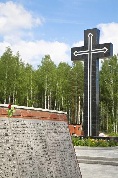 Russia, Ekaterinburg (Yekateringburg) Cemetery near Asia Obelisk on the border with