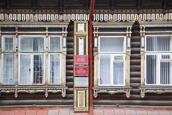 Russia, Ekaterinburg (Yekateringburg), Old wooden house