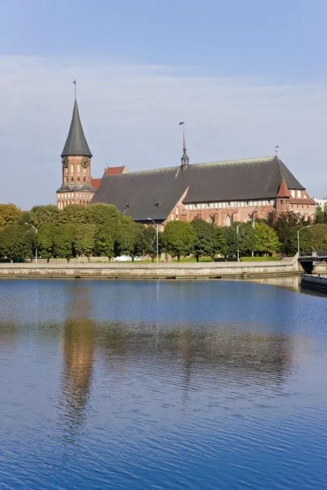Framed Print : Russia, Kaliningrad, Cathedral on Kants Island, UNESCO World Heritage Site Framed Print : Russia, Kaliningrad, Cathedral on Kants Island, UNESCO World Heritage Site