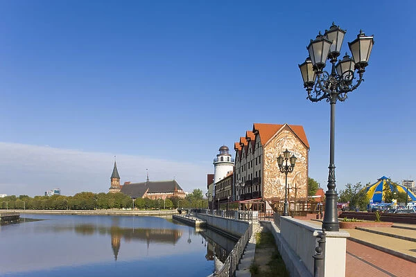 Russia, Kaliningrad, Fish Village, modern housing, hotel and restaurants