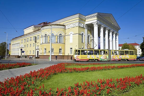 Russia, Kaliningrad, Prospekt Mira, Drama Theatre house