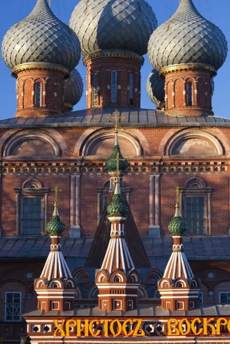 Framed Print : Russia, Kostroma Oblast, Golden Ring, Kostroma, Church of the Resurection Framed Print : Russia, Kostroma Oblast, Golden Ring, Kostroma, Church of the Resurection