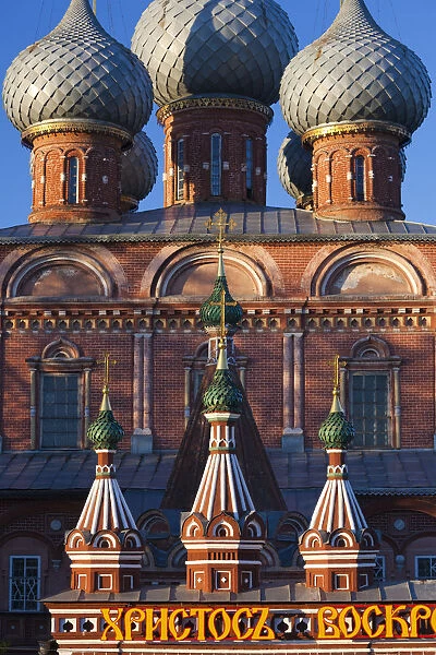 Russia, Kostroma Oblast, Golden Ring, Kostroma, Church of the Resurection