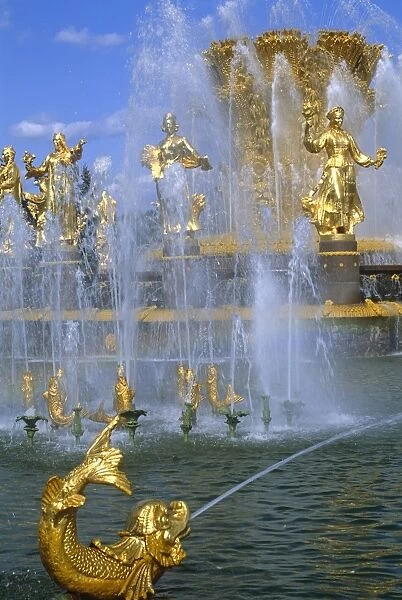 Russia, Moscow. International Friendship Fountain, Moscow, Russia