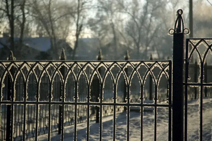 Framed Print : Russia; Siberia; Irkutsk; Frost on an iron gate early morning Framed Print : Russia; Siberia; Irkutsk; Frost on an iron gate early morning
