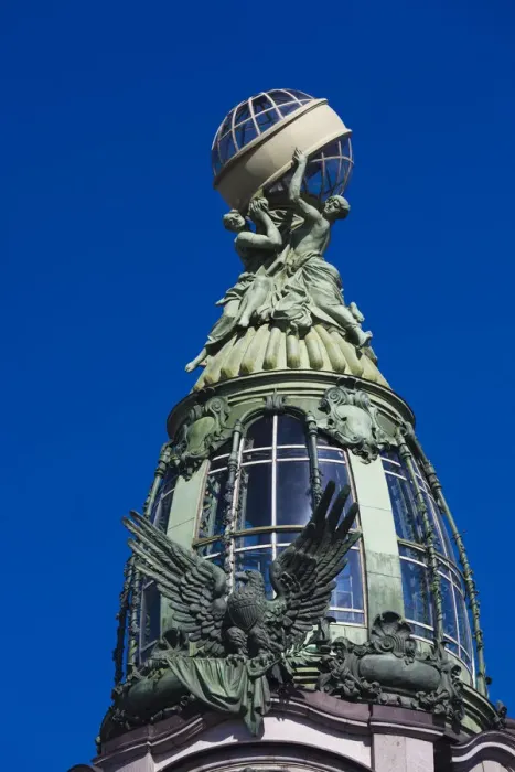 Framed Print : Russia, St. Petersburg, Center, Cupola ontop of Singer Building