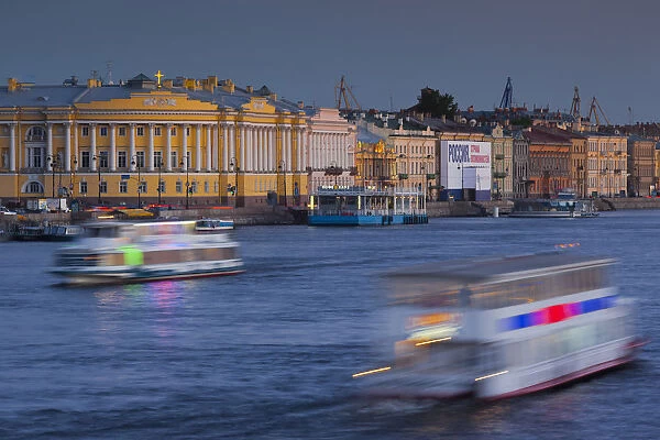 Russia, St. Petersburg, Center, buildings on the Neva River