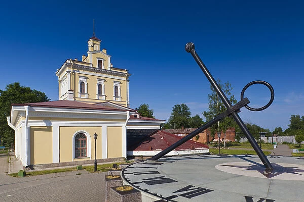 Russia, St. Petersburg, Kronshtadt, Czar Peter the Greats Naval fortress town, Kronshtadt