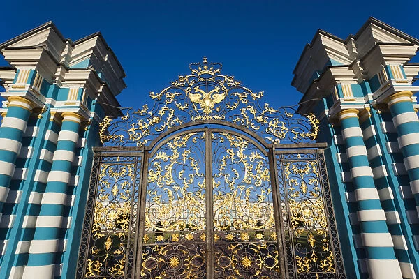 Russia, St. Petersburg, Pushkin-Tsarskoye Selo, Catherine Palace, palace gate