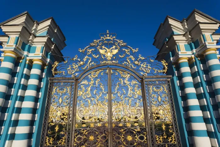 Framed Print : Russia, St. Petersburg, Pushkin-Tsarskoye Selo, Catherine Palace, palace gate Framed Print : Russia, St. Petersburg, Pushkin-Tsarskoye Selo, Catherine Palace, palace gate
