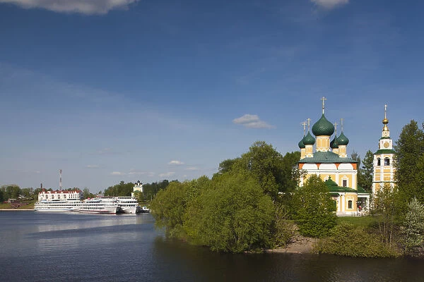 Russia, Yaroslavl Oblast, Golden Ring, Uglich, Volga River and Transfiguration Cathedral