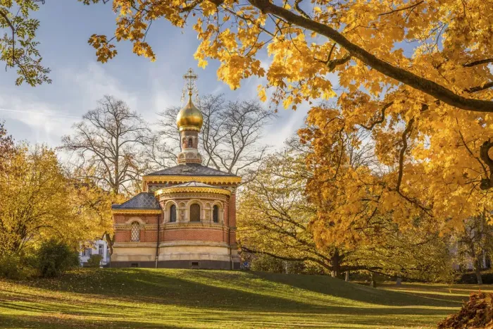 Framed Print : Russian church in the spa gardens of Bad Homburg vor der Hoehe, Taunus, Hesse, Germany Framed Print : Russian church in the spa gardens of Bad Homburg vor der Hoehe, Taunus, Hesse, Germany