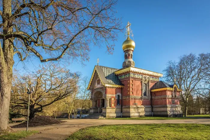 Framed Print : Russian church in the spa gardens of Bad Homburg vor der Hohe, Taunus, Hesse, Germany Framed Print : Russian church in the spa gardens of Bad Homburg vor der Hohe, Taunus, Hesse, Germany