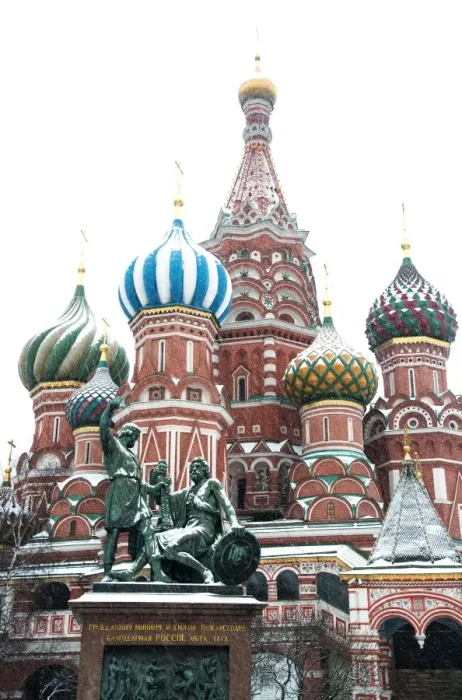 Framed Print : Saint Basilas cathedral on the Red Square, Moscow, Russia Framed Print : Saint Basilas cathedral on the Red Square, Moscow, Russia