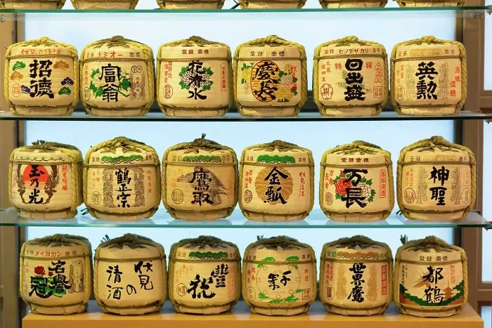 Framed Print : Sake barrels at Miyako Messe exhibition hall, Kyoto, Japan Framed Print : Sake barrels at Miyako Messe exhibition hall, Kyoto, Japan