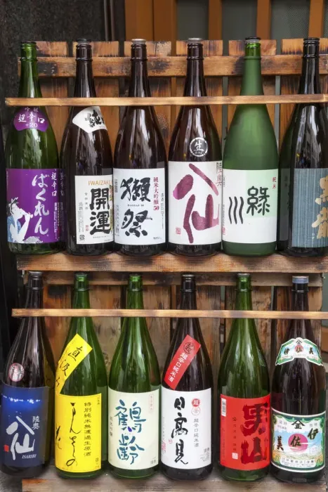 Framed Print : Sake bottles outside a restaurant in Tokyo, Japan Framed Print : Sake bottles outside a restaurant in Tokyo, Japan