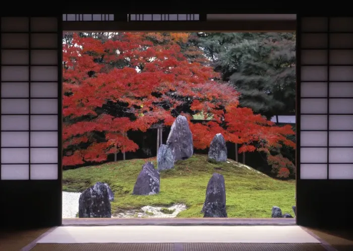 Framed Print : Sand stone garden Framed Print : Sand stone garden