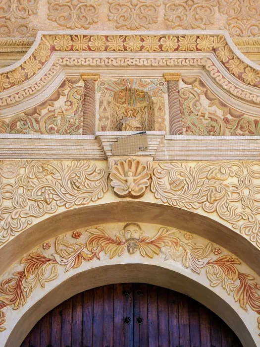 Framed Print : Santo Domingo de Guzman Church, detailed view, San Cristobal de las Casas, Chiapas State, Mexico Framed Print : Santo Domingo de Guzman Church, detailed view, San Cristobal de las Casas, Chiapas State, Mexico