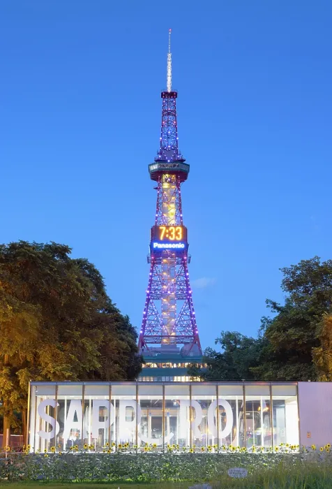 Framed Print : Sapporo TV Tower and Odori Park at dusk, Sapporo, Hokkaido, Japan Framed Print : Sapporo TV Tower and Odori Park at dusk, Sapporo, Hokkaido, Japan