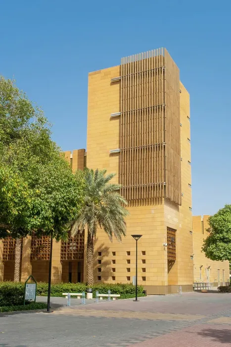 Framed Print : The Saudi National Museum, Riyadh, Saudi Arabia Framed Print : The Saudi National Museum, Riyadh, Saudi Arabia