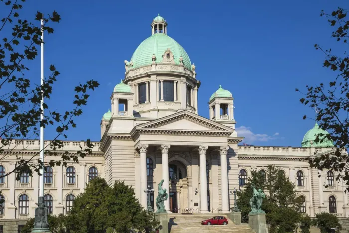 Framed Print : Serbia, Belgrade, National Assembly
