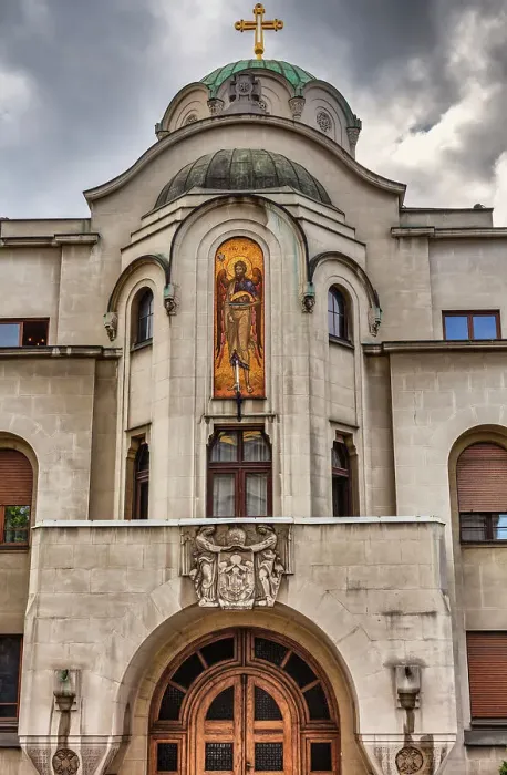 Framed Print : Serbian Orthodox Church Museum building, Belgrade, Serbia