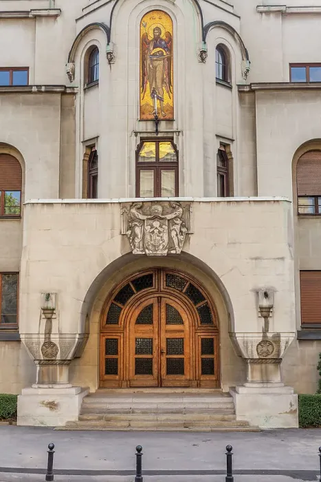 Framed Print : Serbian Orthodox Church Museum building, Belgrade, Serbia