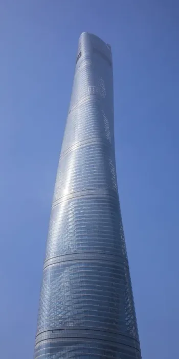 Framed Print : Shanghai Tower, Lujiazui financial district, Pudong, China Framed Print : Shanghai Tower, Lujiazui financial district, Pudong, China