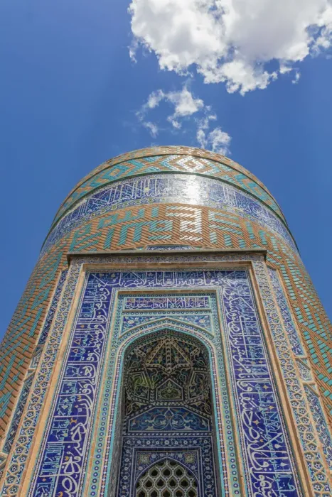 Framed Print : Sheikh Safi-ad-din Ardabili tomb, Ardabil, Ardabil Province, Iran Framed Print : Sheikh Safi-ad-din Ardabili tomb, Ardabil, Ardabil Province, Iran