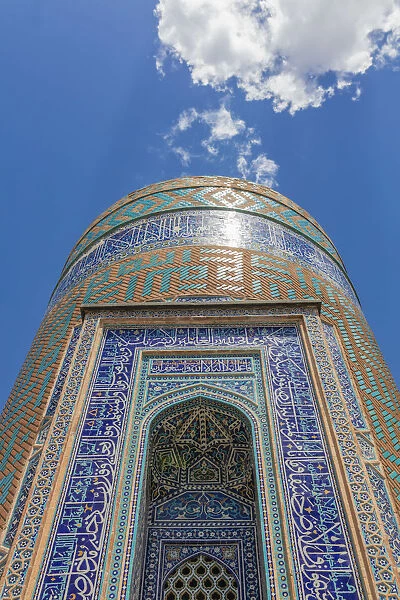 Sheikh Safi-ad-din Ardabili tomb, Ardabil, Ardabil Province, Iran